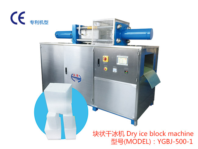 http://www.dryicemachinery.com/userfiles/Products/2013090808002493328.jpg